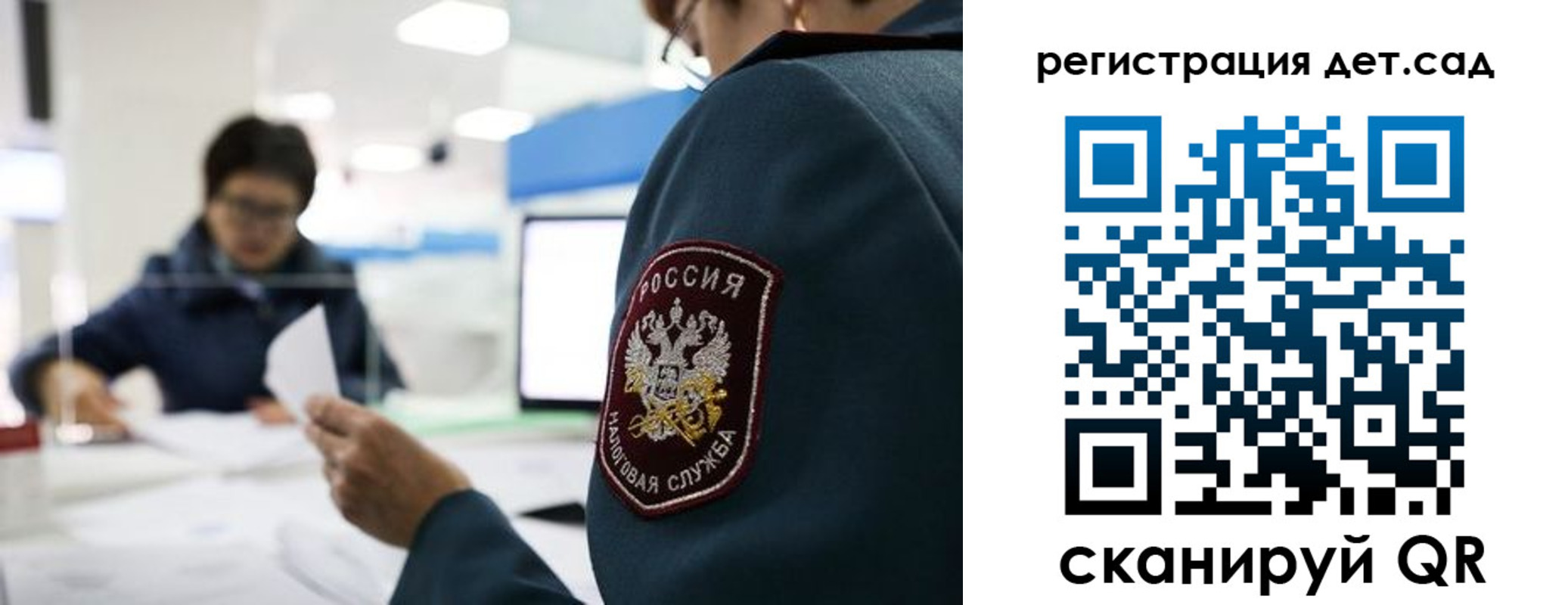 пропишу в квартире в Пыть-Яхе